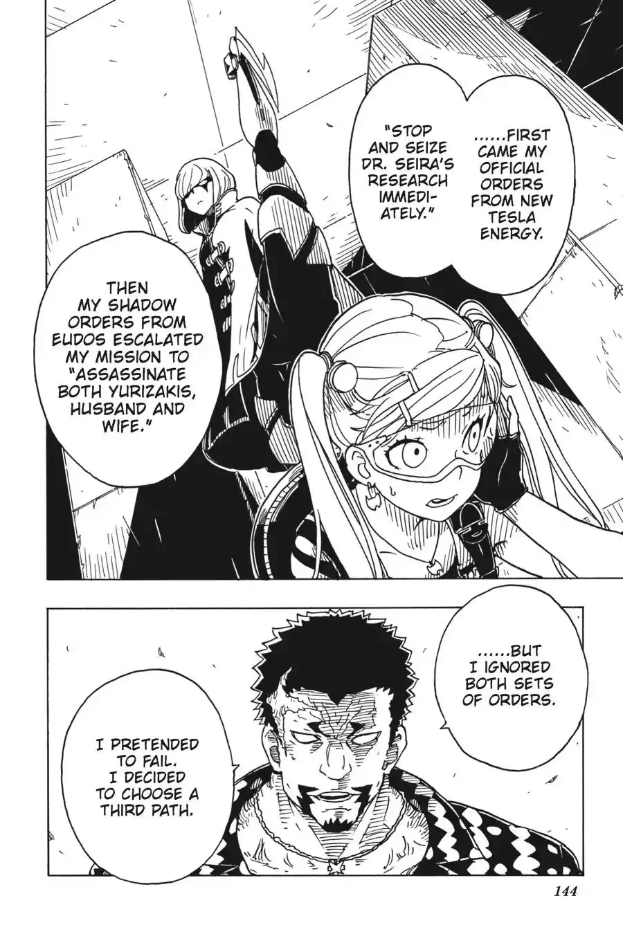 Dimension W Chapter 82 26